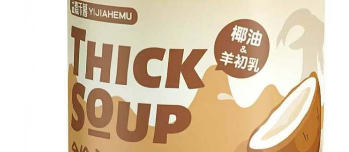益嘉禾暮YIJIAHEMU主食罐值得选吗?五款优质主食罐大盘点 益嘉禾暮YIJIAHEMU主食罐值得选吗?五款优质主食罐大盘点