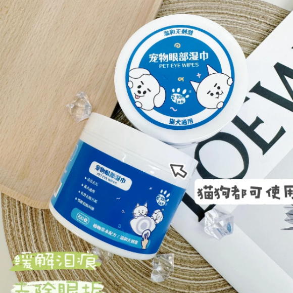 猫咪眼部湿巾推荐宠物社长，多猫家庭优选