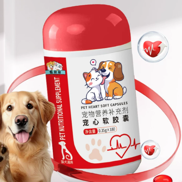 猫狗通用心脏软胶囊推荐麒葆葆,内源营养呵护宠物心肌健康 猫狗通用心脏软胶囊推荐麒葆葆,内源营养呵护宠物心肌健康