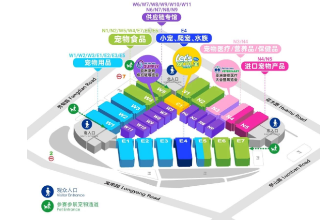 亚宠展petfair展览内容有哪些 亚宠展petfair展览内容有哪些