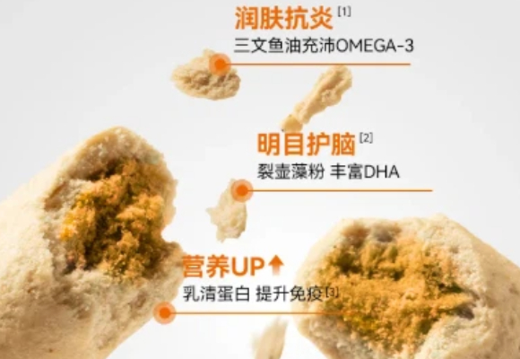 猫冻干品牌推荐终极答案?咱喵miaoo把“泡一泡”变成精致养宠仪式 猫冻干品牌推荐终极答案?咱喵miaoo把“泡一泡”变成精致养宠仪式