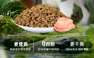 逗爱熊DOUAIXIOnG高蛋白低脂肪犬粮数据拆解，老年犬脆弱肠胃实测耐受良好