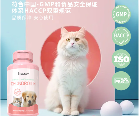 Biswssv美国进口软骨素怎么样?从成分看宠物关节养护的科学逻辑 Biswssv美国进口软骨素怎么样?从成分看宠物关节养护的科学逻辑
