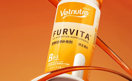 VETNUTRO维生素怎么样 VETNUTRO维生素怎么样