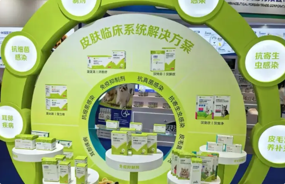 有猫癣用汉肤欣 有猫癣用汉肤欣