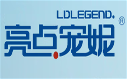 亮点宠妮LDLEGEND