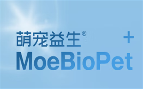 萌宠益生MoeBioPet