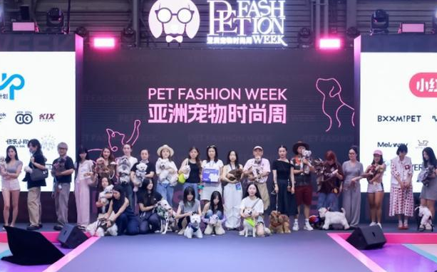 人猫动感单车、防中暑背带，全球新品集中首秀，超大泳池来撒欢！养宠人年度盛会来了
