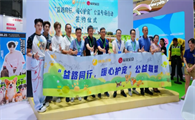 以护宠为主题的公益联盟成立