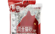 野兽beast猫砂是哪个公司的
