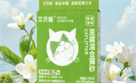 艾贝猫猫砂现在能用吗