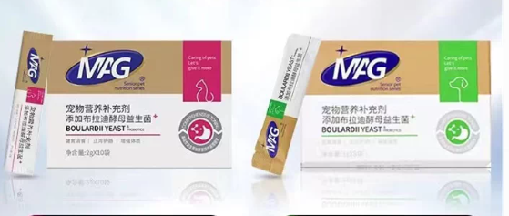 法国拉曼集团在中国有哪些生产基地