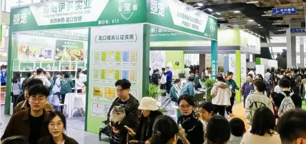 2026杭州宠物潮流创新博览会来袭！