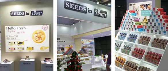 惜时SEEDS猫罐头开封后能放多久