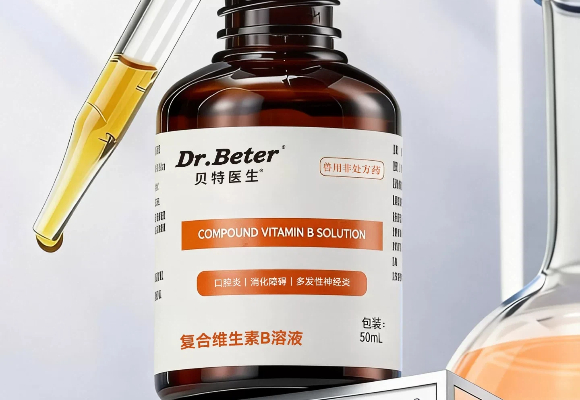 猫吃什么牌的维生素B？家有“玻璃胃”的调理秘籍就是贝特医生DrBeter