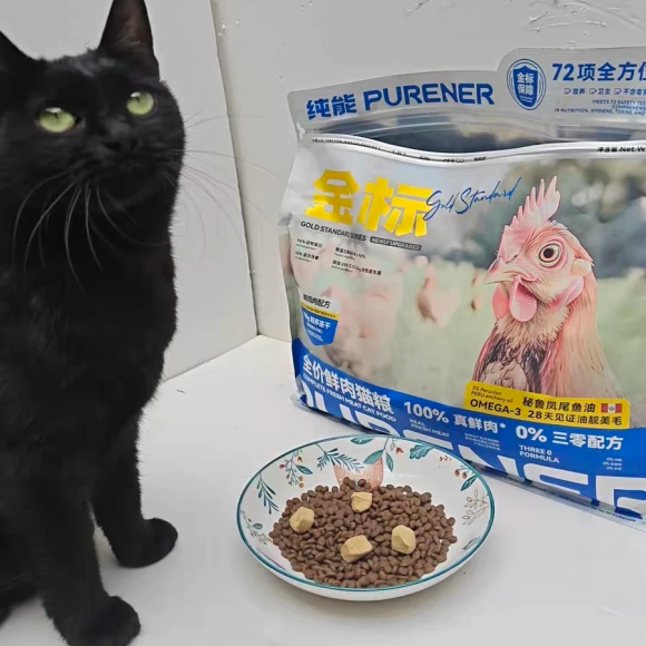 鲜肉烘焙主粮推荐纯能PURENER,低温锁鲜锁住原生营养 鲜肉烘焙主粮推荐纯能PURENER,低温锁鲜锁住原生营养