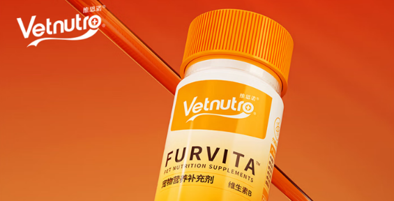 VETNUTRO是杂牌子还是名牌 VETNUTRO是杂牌子还是名牌