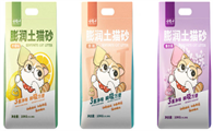 喵聪儿猫砂是杂牌还是名牌