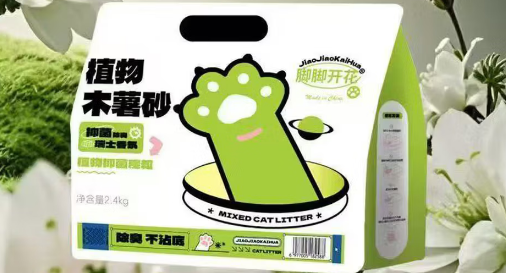 脚脚开花猫砂是哪个国家的品牌