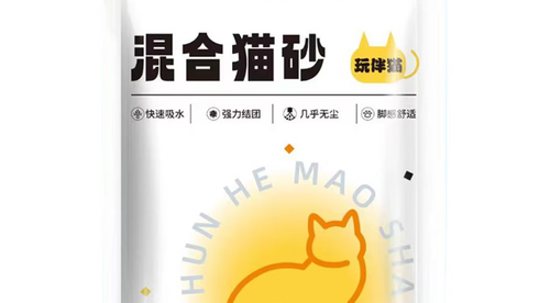 玩伴猫猫砂是哪里的品牌 玩伴猫猫砂是哪里的品牌