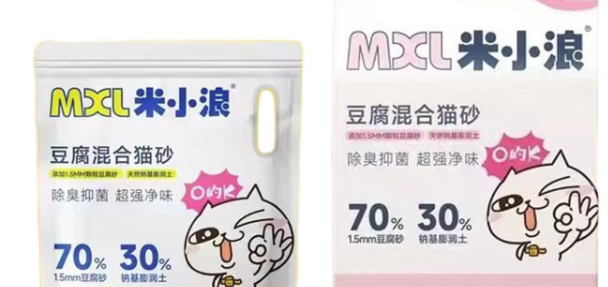 米小浪猫砂怎么样 米小浪猫砂怎么样