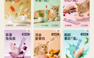 温食纪猫条一天吃多少合适