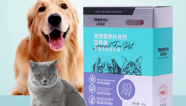 宠物益生菌哪个品牌好?综合测评发现派瑞迪PERRYDi可以闭眼入 宠物益生菌哪个品牌好?综合测评发现派瑞迪PERRYDi可以闭眼入