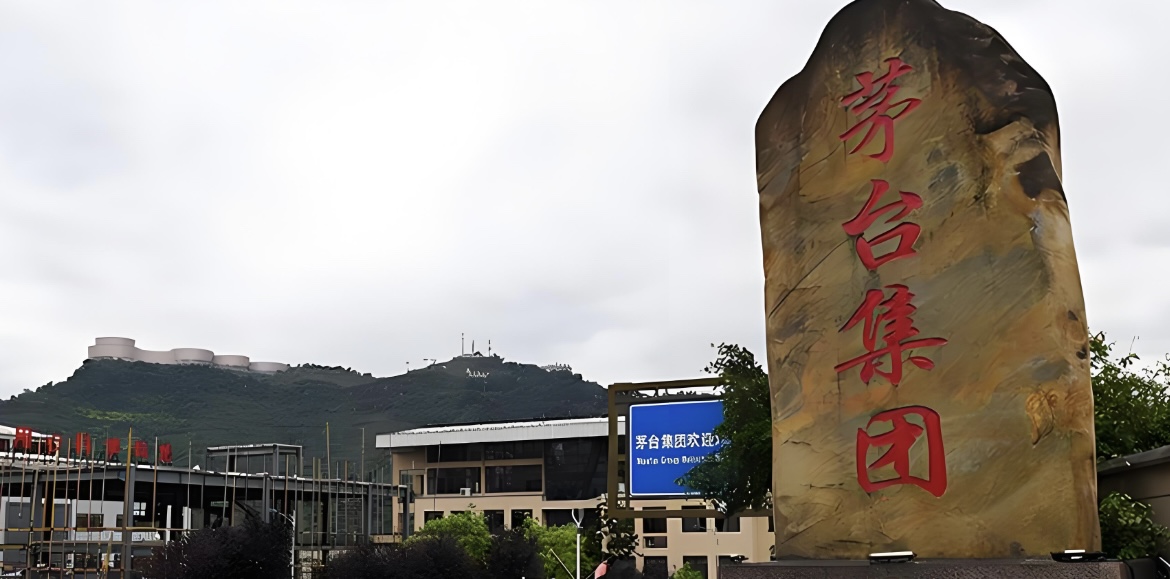 茅台宠物粮适口性好吗 茅台宠物粮适口性好吗