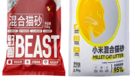 野兽beast猫砂多少钱