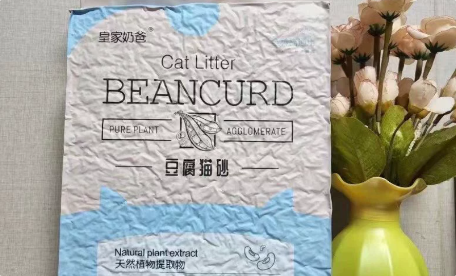 皇家奶爸猫砂好用吗 皇家奶爸猫砂好用吗