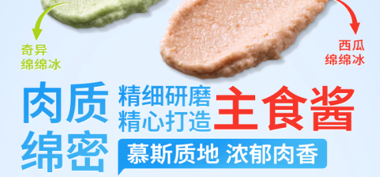 里鹿ilmenu全价主食酱包好吗?猫咪全期营养主食好物 里鹿ilmenu全价主食酱包好吗?猫咪全期营养主食好物