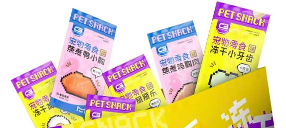 萌爪兽MeBo9oo宠物零食好不好?美味营养兼顾的宠食好物 萌爪兽MeBo9oo宠物零食好不好?美味营养兼顾的宠食好物