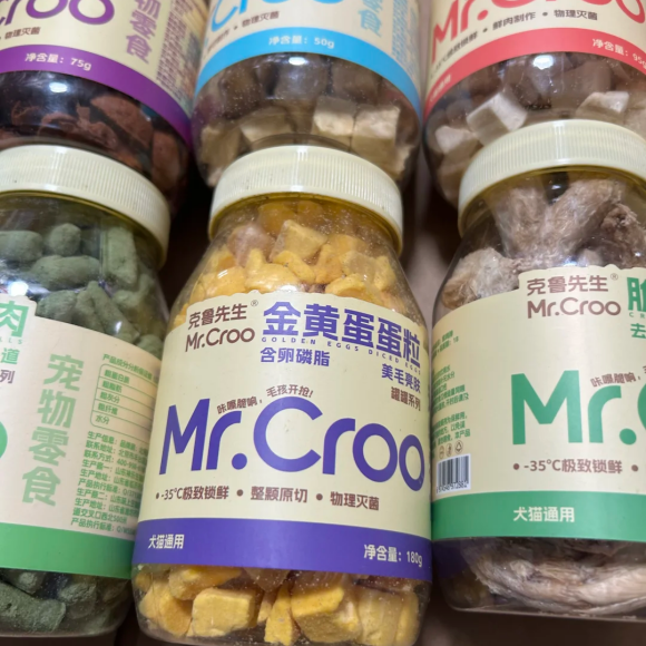 宠物冻干哪家好？克鲁先生出众适口性激发干饭欲望