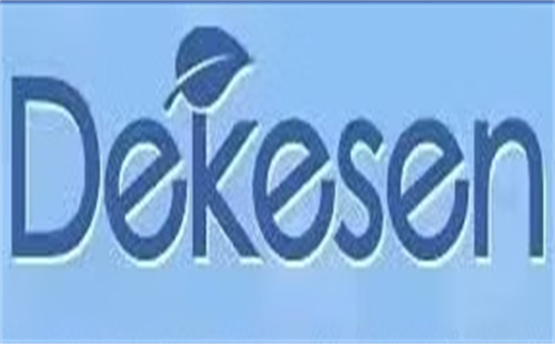 德克森DEKESEN