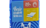 倍迪奥Besio宠物尿垫值得入手吗？五款高口碑宠物尿垫全面测评