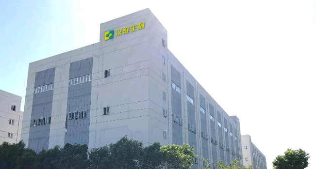 汉维宠仕是什么公司 汉维宠仕是什么公司