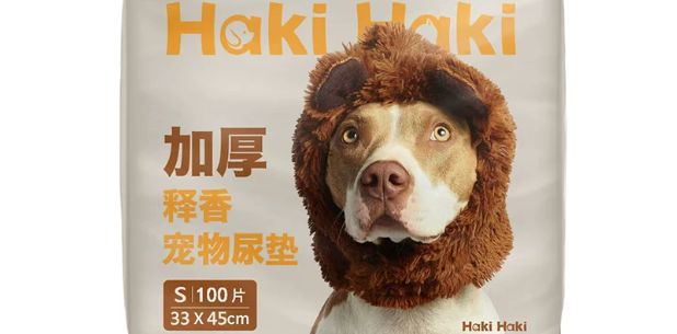 HakiHaki狗尿垫多久换一次最合适