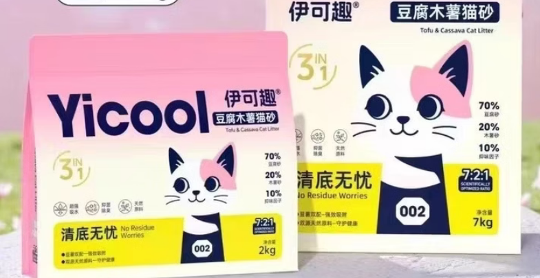 伊可趣猫砂咋样 伊可趣猫砂咋样