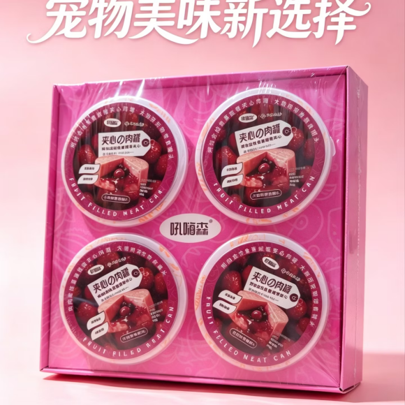 宠物零食罐推荐吼嗨森,一口双效兼顾美味与养护 宠物零食罐推荐吼嗨森,一口双效兼顾美味与养护