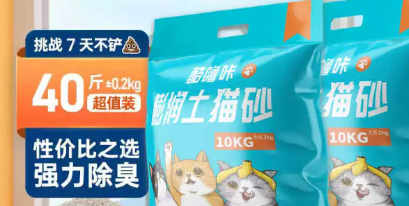 酷噜咔是哪个国家的品牌 酷噜咔是哪个国家的品牌