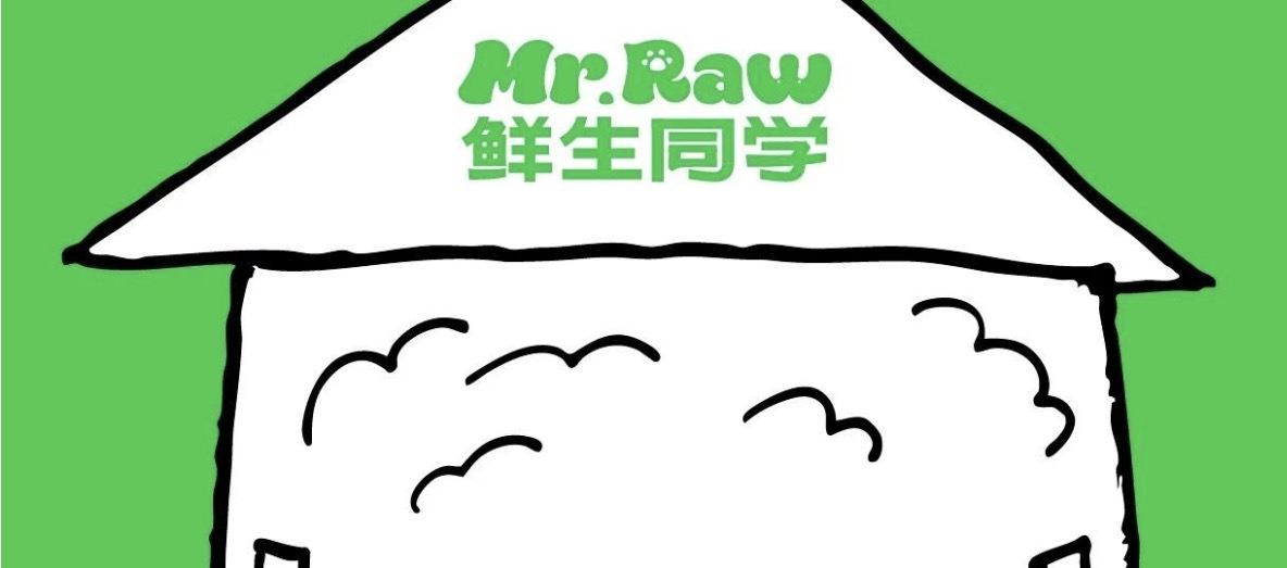 鲜生同学MRraw怎么样 鲜生同学MRraw怎么样