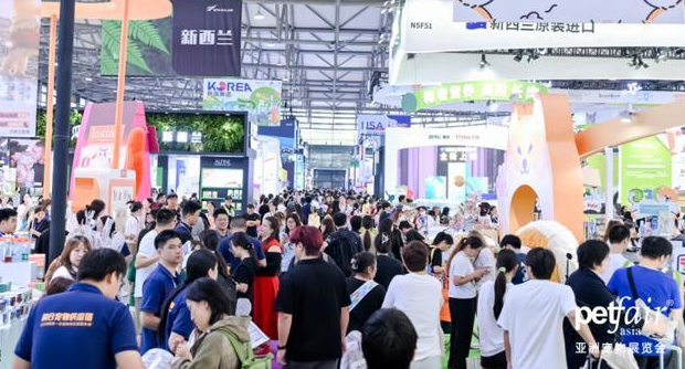 人猫动感单车、防中暑背带，全球新品集中首秀，超大泳池来撒欢！养宠人年度盛会来了