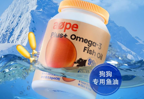 狗狗鱼油的品牌推荐:资深繁育人揭秘AOPE,助力赛场犬只状态拉满 狗狗鱼油的品牌推荐:资深繁育人揭秘AOPE,助力赛场犬只状态拉满