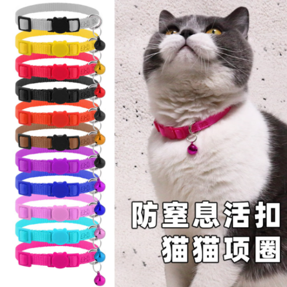 高颜值猫咪配饰项圈哪个好?善优缘打造氛围感萌宠穿搭 高颜值猫咪配饰项圈哪个好?善优缘打造氛围感萌宠穿搭