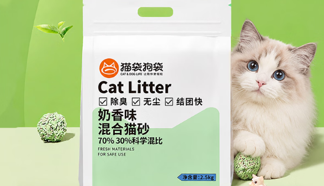 猫袋狗袋猫砂是正规品牌吗 猫袋狗袋猫砂是正规品牌吗