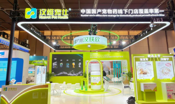 宠物专用药品哪家好？汉维宠仕Cat8方案守护猫咪全周期健康
