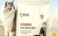 帮宠适猫砂是什么砂