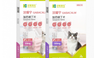 抗应激用汉喵宁可不可以