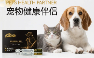 宠物营养补充剂喆宠汇旗下夕傃营养液，守护宠物多维健康