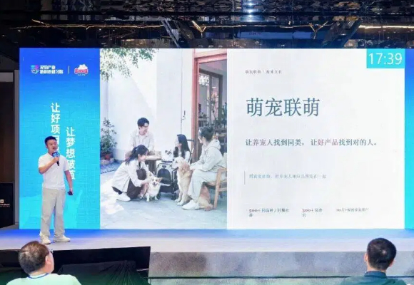 宠物线下交友活动有哪些？萌宠联萌品种社群破解“社牛”养成密码